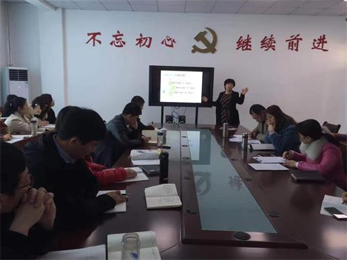 微信图片_20190302153425(1).jpg